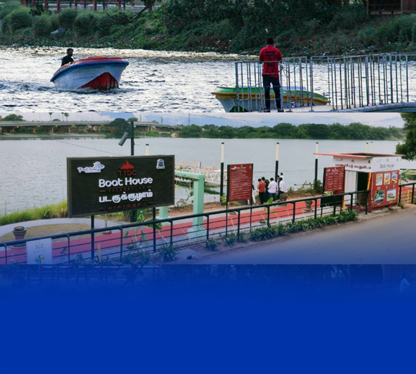 Valankulam Lake